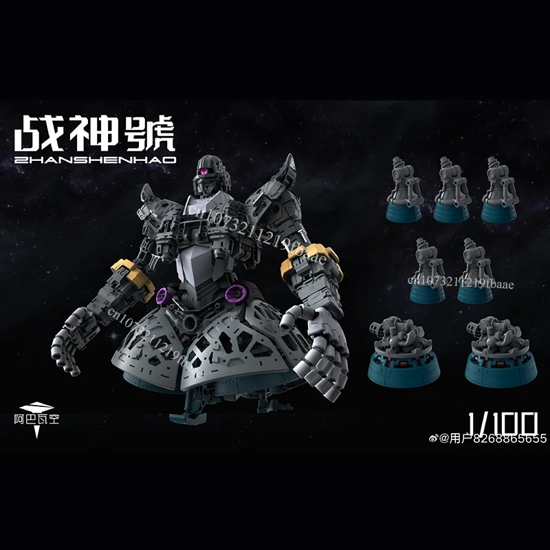 RG 1/100 ABWK モデル Zeong MSN-02 RG 拡大版 在庫あり ABWK モデル Zeong MSN-02 RG 1/100 おもちゃ組み立てモデル
