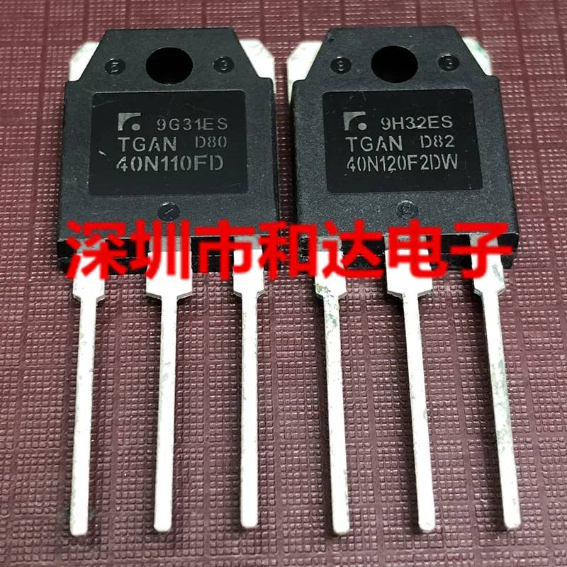 5PCS-10PCS TGAN40N110FD MOS TO-3P 110V 40A ON STOCK NEW AND ORIGINAL