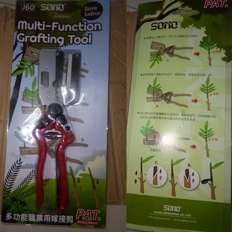 2025Fruitboom Zaailing Enten Machine Nieuwe Dikke Tak Enten Tool Multifunctionele Enten Mes J60