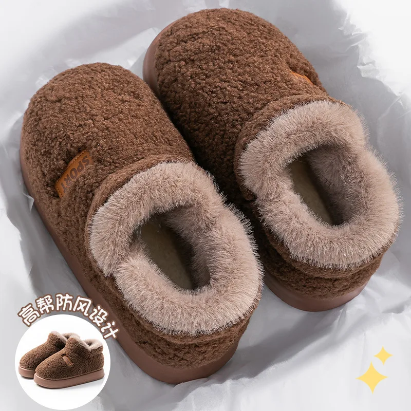 High end cotton slippers men's winter bag heel 2026 new style thick inner home with plush and thick warm cotton shoes for men