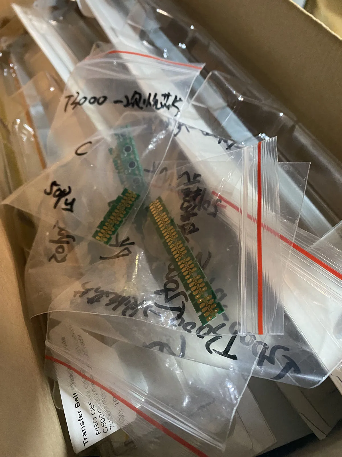 Чип-картриджа-t6941-t6945-для-принтера-epson-surecolor-t3000-t5000-t7000-t3070-t5070-t7070-t3200-t5200-t7200-t3270-t5270-t7270