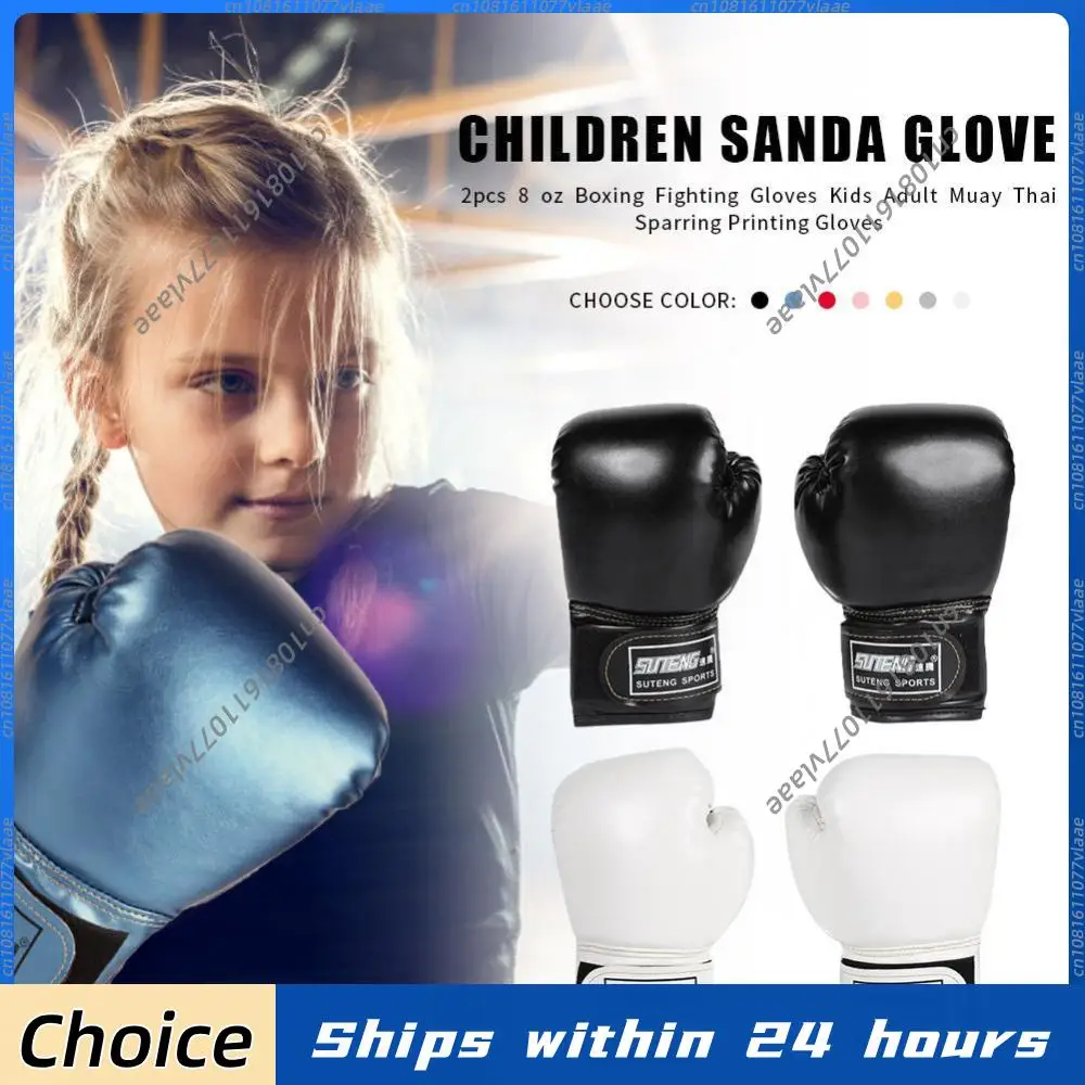 

Профессиональные тренировочные перчатки для бокса и спарринга из искусственной кожи для детей 5-12 лет, дышащие, для тайского бокса и карате