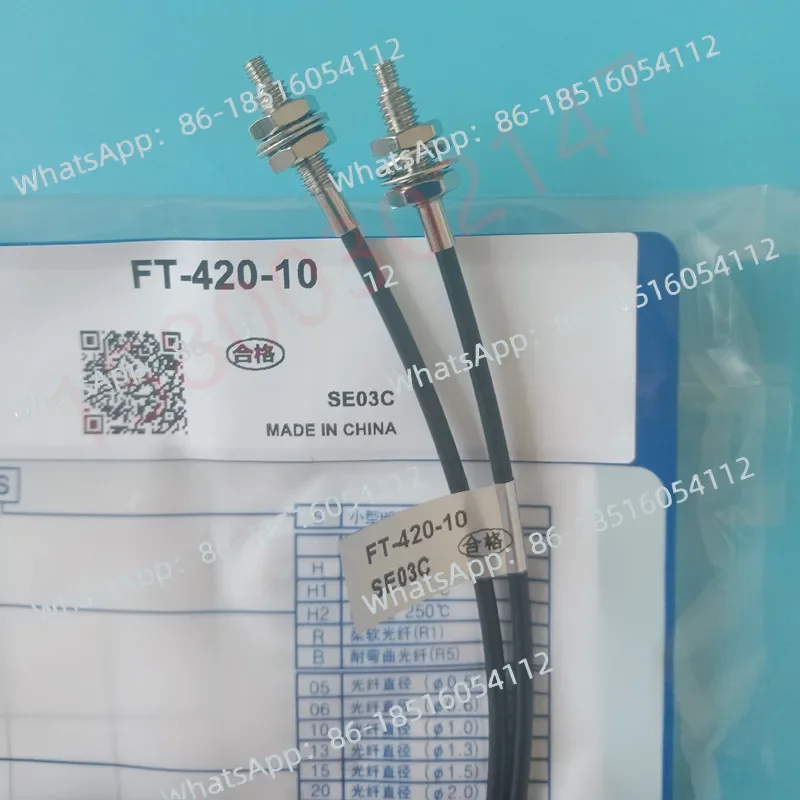 

Diffuse Reflection Optical Fiber FD-620-10R FT-420-05R-320 FDS-420-05