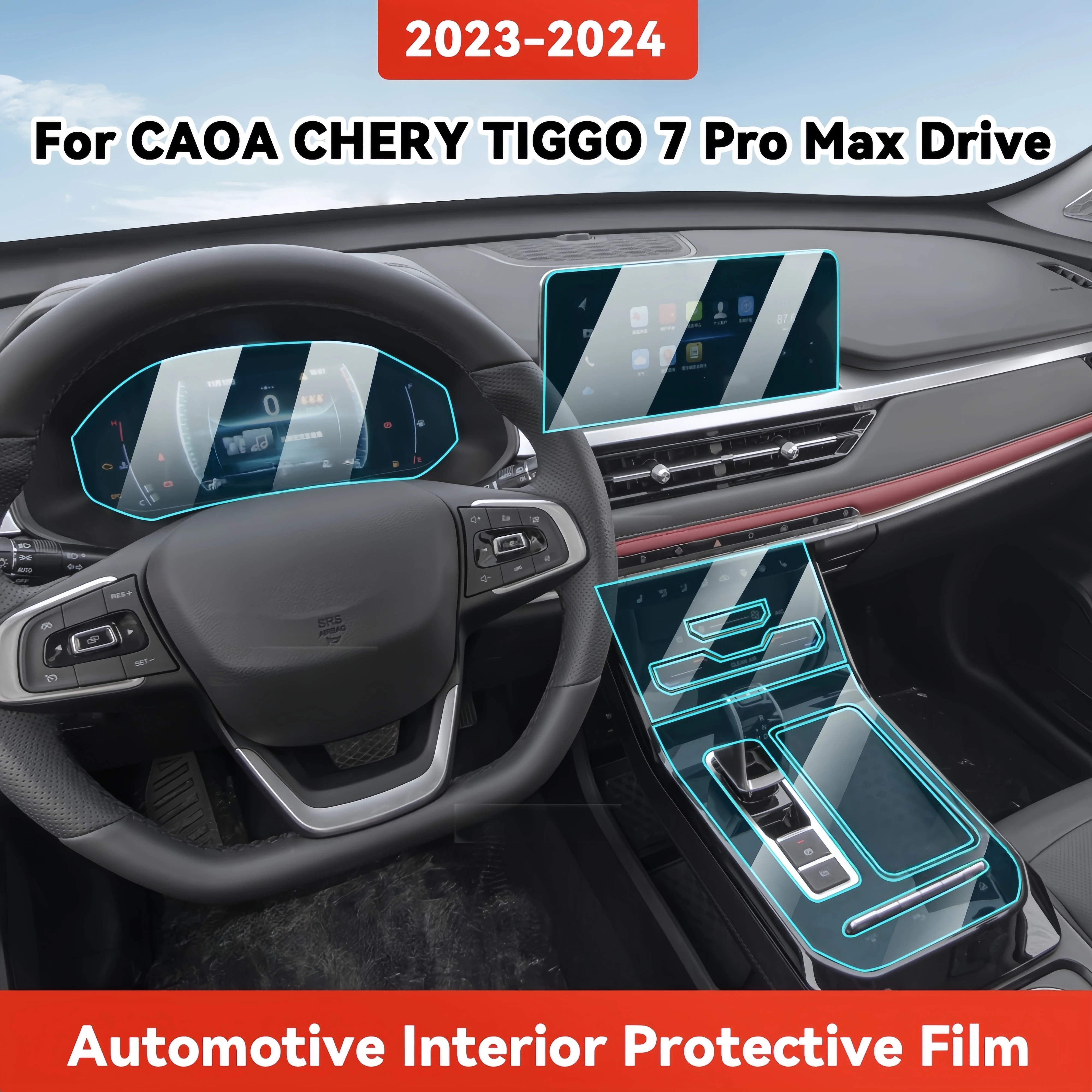 For CAOA CHERY TIGGO 7 Pro Max Drive 2023 2024 Transparent Protective Film Car Interior Central Control Navigation Panel Sticker