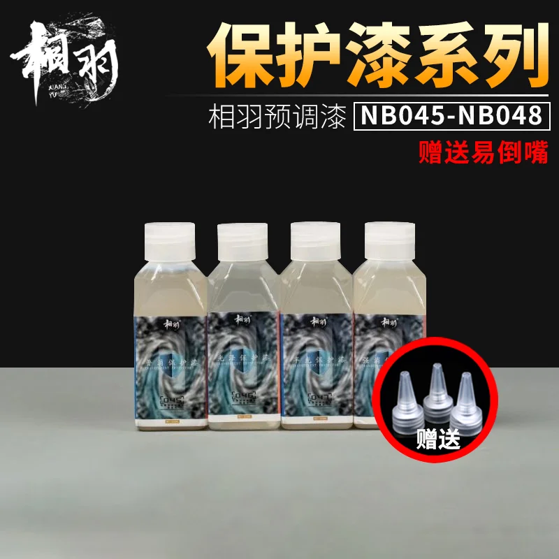 

Model Spraying Coloring Paint Protective Gloss Extinction Dilution Free Pre Tuning Sand Table Gunpla Plastic Military