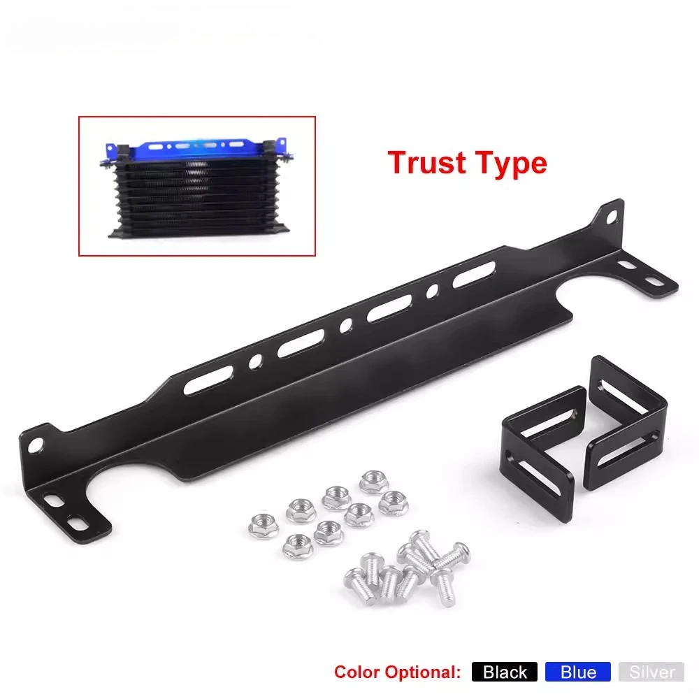 

Auto Modification Parts, Engine Oil Cooler Mounting Bracket Kit Trust Type 340MM