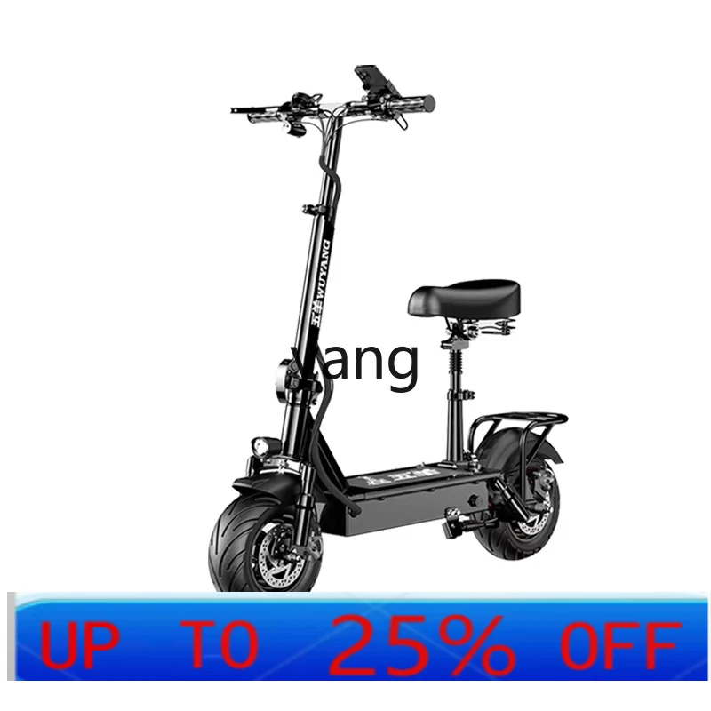 LMM electric vehicle mount folding electric two-wheeled small mini battery car