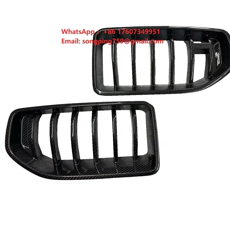 SPC G87 Dry Carbon Fiber AD Front Grille for BMW M2 G87 Dry Carbon Fiber Front Grille for BMW M2 2023+