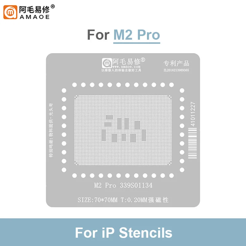 AMAOE M2 Pro BGA Reballing Stencil For 339S01134 Mac Notebook Laptop CPU Tin Planting Platform Positioning Fixture Set