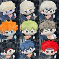 4in Kei Tsukishima Haikyuuœ Shoyo Hinata Asahiœ Keychain Tobio Kageyama Yu Nishinoya Pendant Mini Volleyball Stuffed Dango Gift