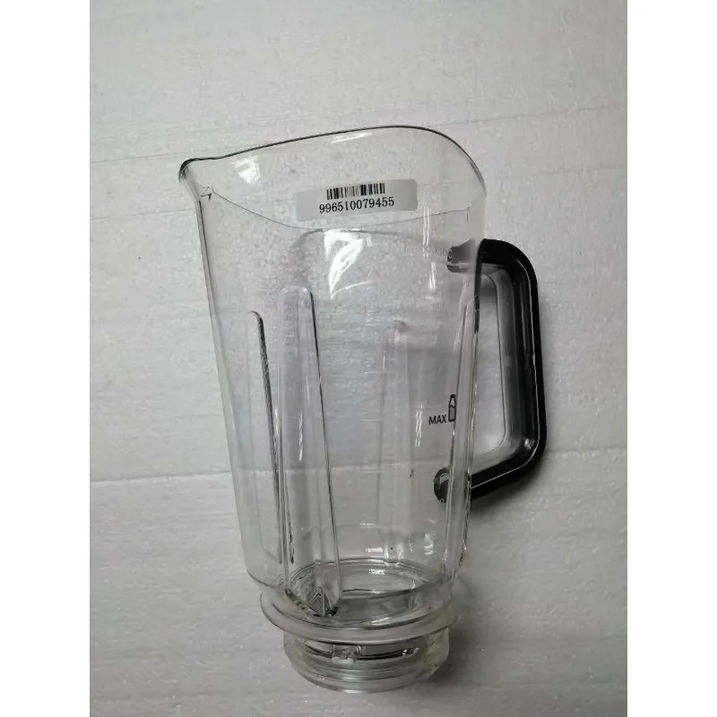 Suitable for Philips wall breaking machine HR3752 3757 3756 mixing cup cover middle seat blade measuring cup accessory