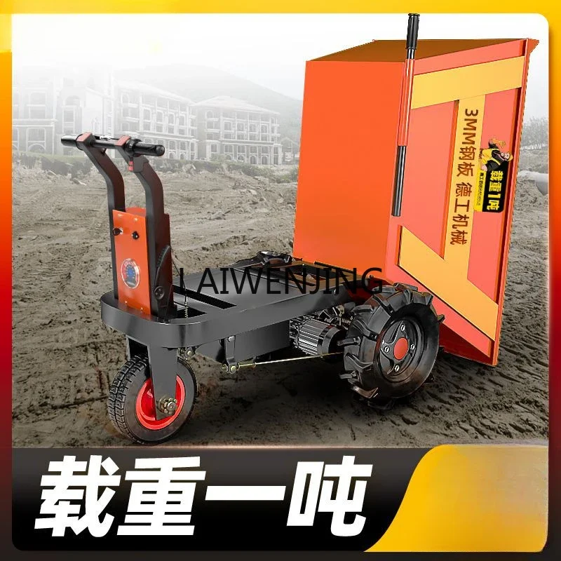 LYN electric trolley construction site electric three-wheel tipping bucket feeding and pulling mortar brick ash bucket car