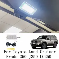 For Toyota Land Cruiser Prado 250 J250 LC250 2024 Car LED Trunk Light Luggage Trunk Top Lamp Tailgate Lights Suitcase Tail Light