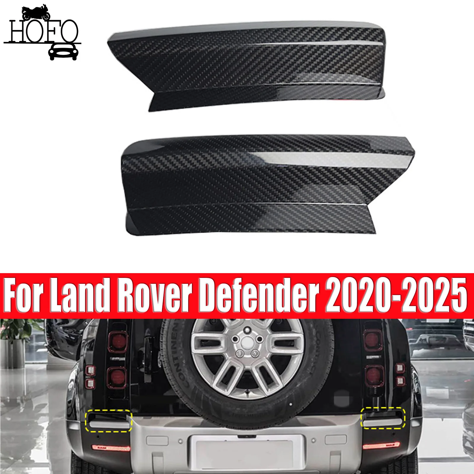 

Taillight Lower Trim Covers For Land Rover Defender 2020-2025