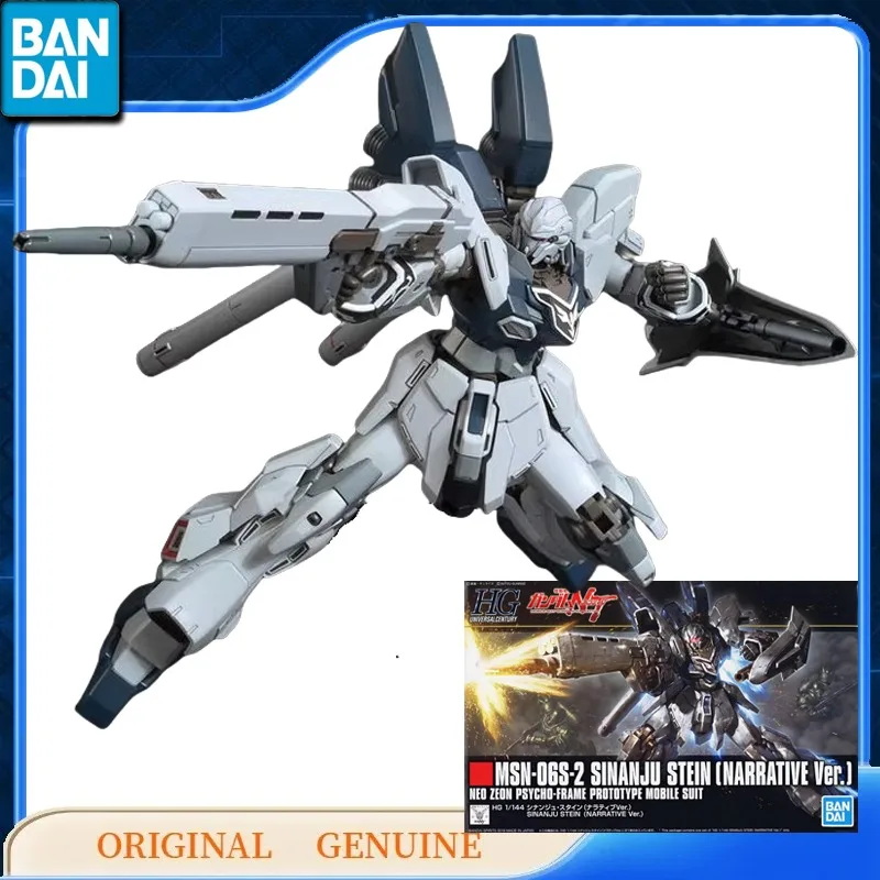 

Bandai оригинальные GUNDAM HG MSN-06S-2 SINANJU STEIN NARRATIVE аниме фигурки игрушки детский подарок сборка модель украшения