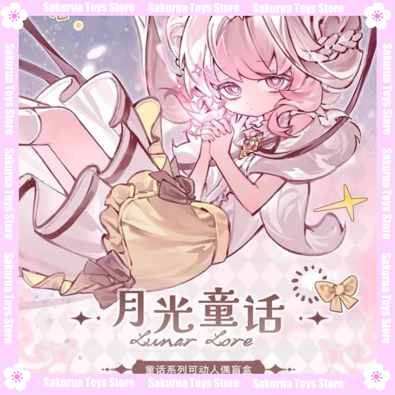 In Stock, Inedible, Dolls, Moonlight Fairy Tale, 8 Points, BJD Ornaments, Figures, Gifts for Women, Movable Doll Collection