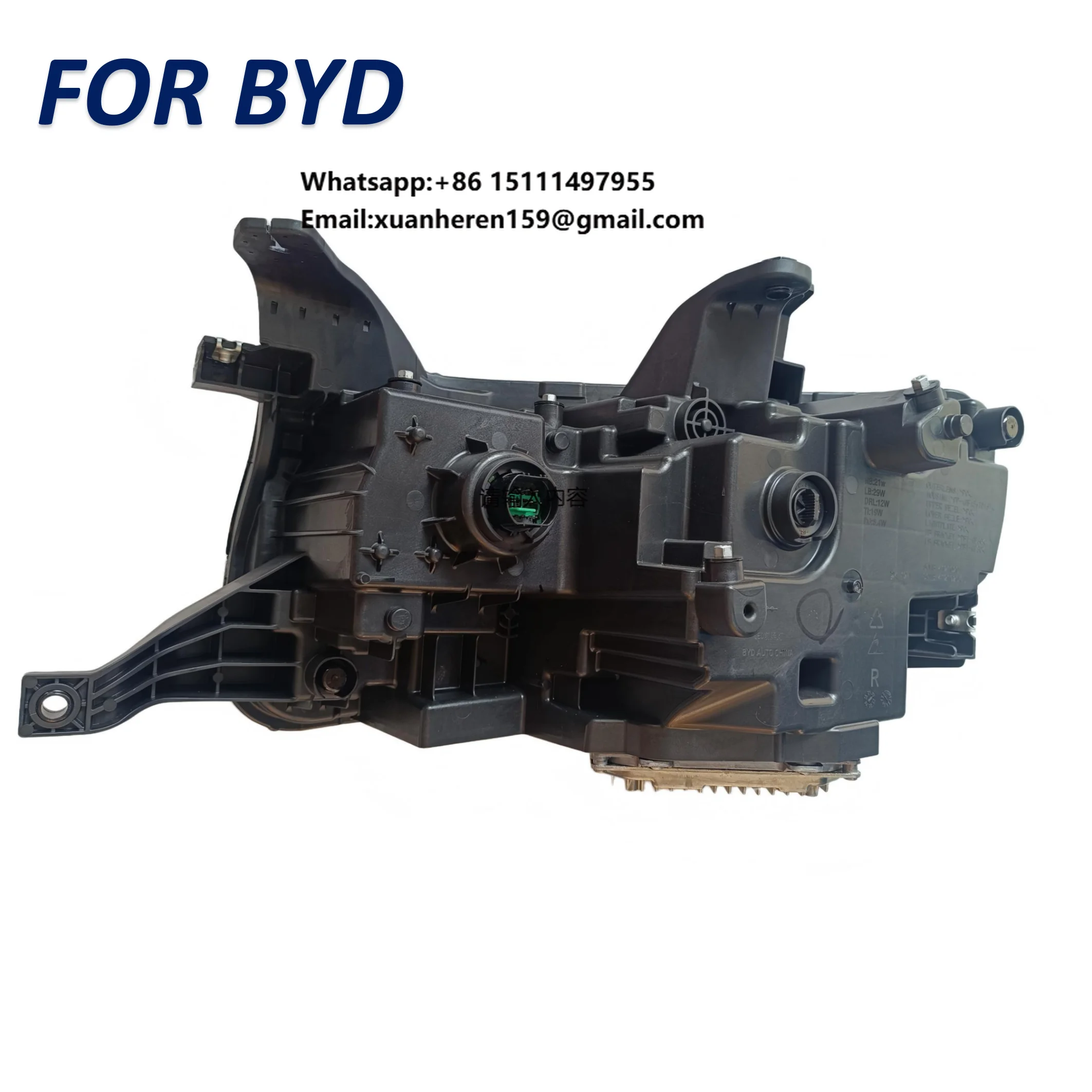 New for BYD Equation Leopard 8 Right Combination Headlamp Assembly SQHB-4121020A Passenger Side Headlight Cluster Lamp Complete