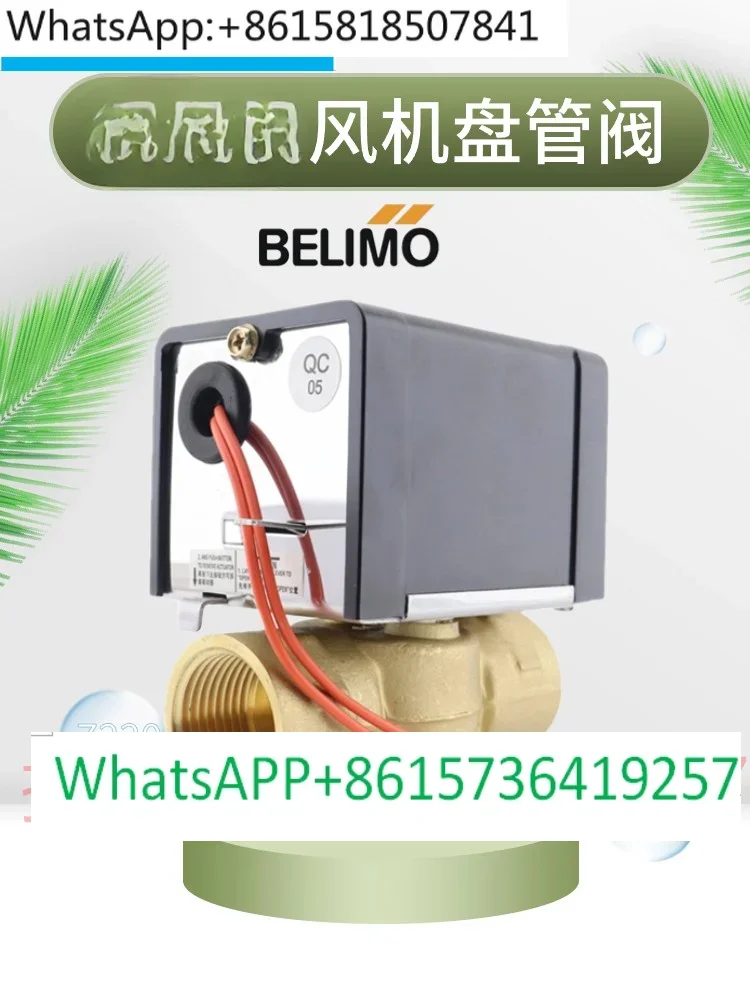 Z220S-230 Z225S-230 Válvula de água bidirecional Válvula solenóide Válvula de bobina de ventilador elétrica