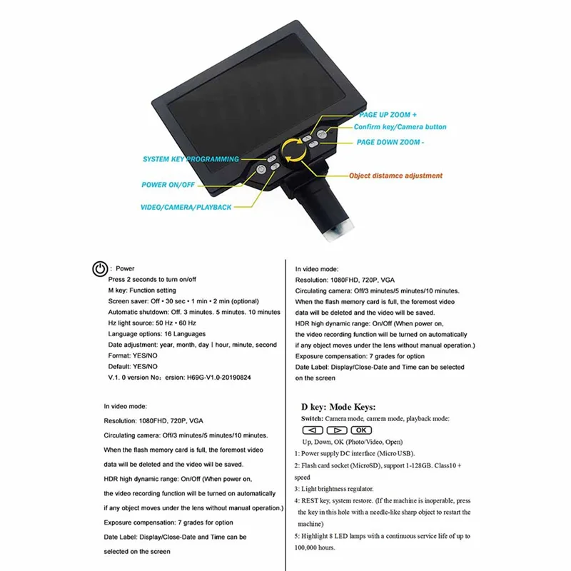 ABDE-مجهر رقمي LCD محمول مقاس 7 بوصات تكبير 1200X بدقة 12 ميجابكسل عالي الدقة لحام وفحص ثنائي الفينيل متعدد الكلور والتكبير المستمر