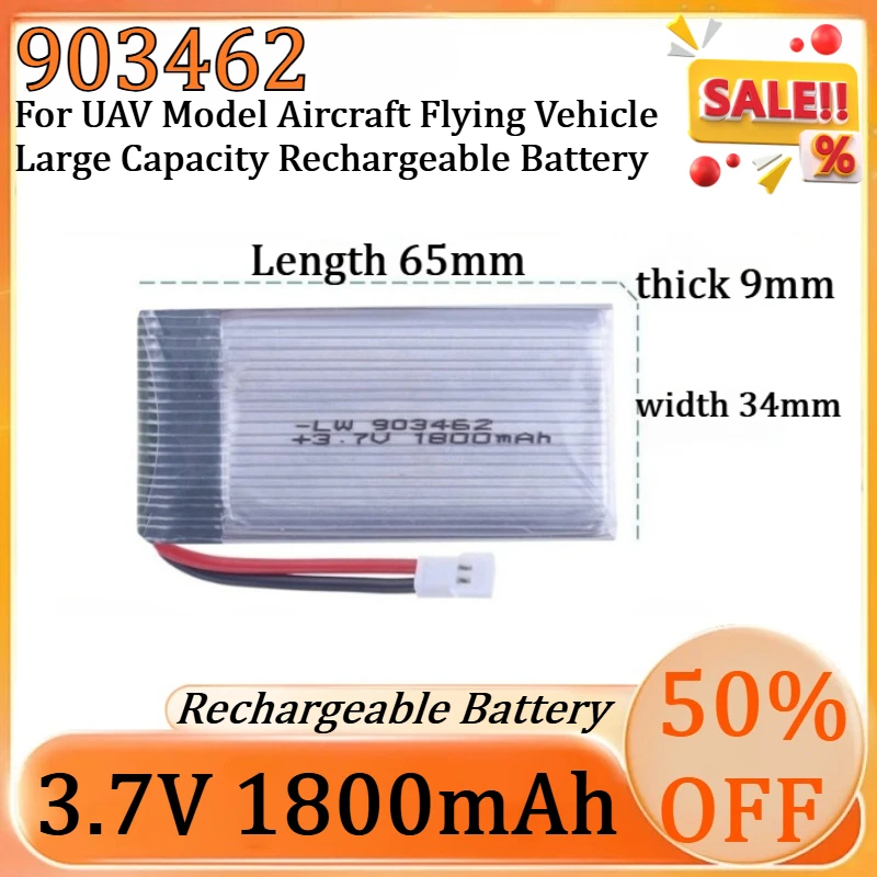 New Polymer Lithium Battery 1800mAh 3.7V for UAV Model Aircraft Flying Vehicle Large Capacity Rechargeable Battery