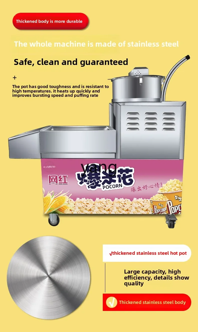 ماكينة صنع الفشار الكروية التجارية Lt ماكينة صنع الفشار اليدوية الكهربائية على شكل كرة فراشة سميكة #4