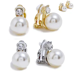 Korean Imitation Pearls Fake Piecring Ear Ring For Women Girl Trendy Clip Earrings Non Pierced Wedding Body Jewelry