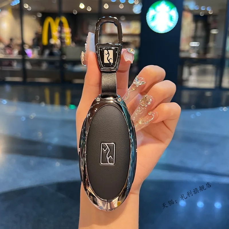 حافظة مفاتيح فاخرة من سبائك الزنك لـ BYD Yangwang U8/U9 - غطاء فوب فاخر مضاد للخدش، غلاف حماية معدني عالي الجودة