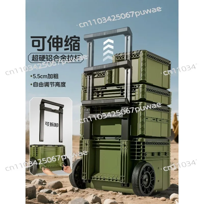 

Ящик для хранения инструментов, комбинированный, штабелируемый, на колесиках, промышленного класса, новый, тип базовой станции, ручной, большой