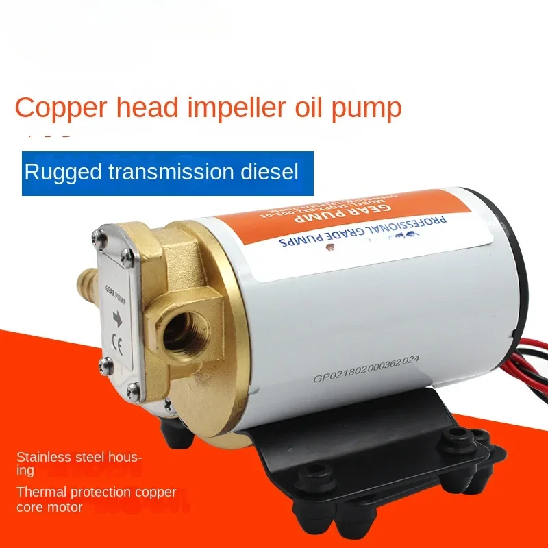 

Oil Electric gea diesel Small DC 12V24V Hydraulic pump