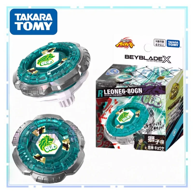 

Genuine TOMY BEYBLADE X Series BX-00 Giant Rock Lion Spinning Top Children's Toy Peripheral Collection Tabletop Battle Game