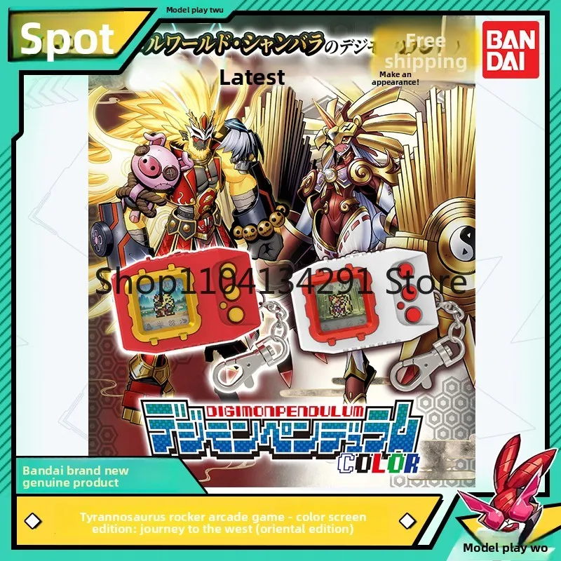 

Оригинальный Bandai Digimon Journey Fighter, восточный цветной экран, тираннозавр, фигурка-качалка, модель, подарок на день рождения, коллекционный предмет