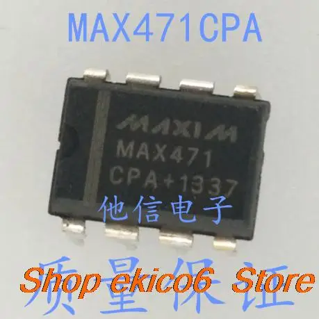 

Оригинальный запас MAX471CPA DIP-8 ic