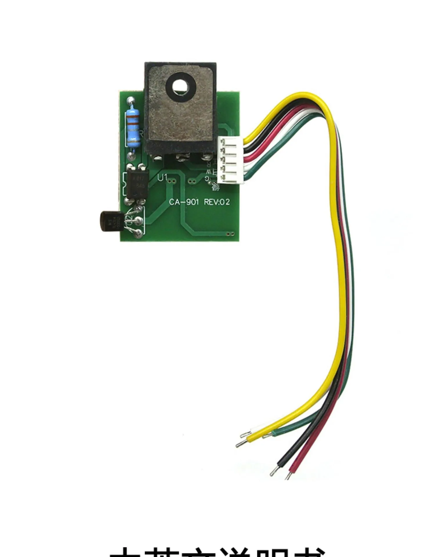 CA-901 LCD TV Switch Power Supply Module 12/24V 46 inch Step Down Buck Module Sampling Power Module For 46\'\'Display Maintenance