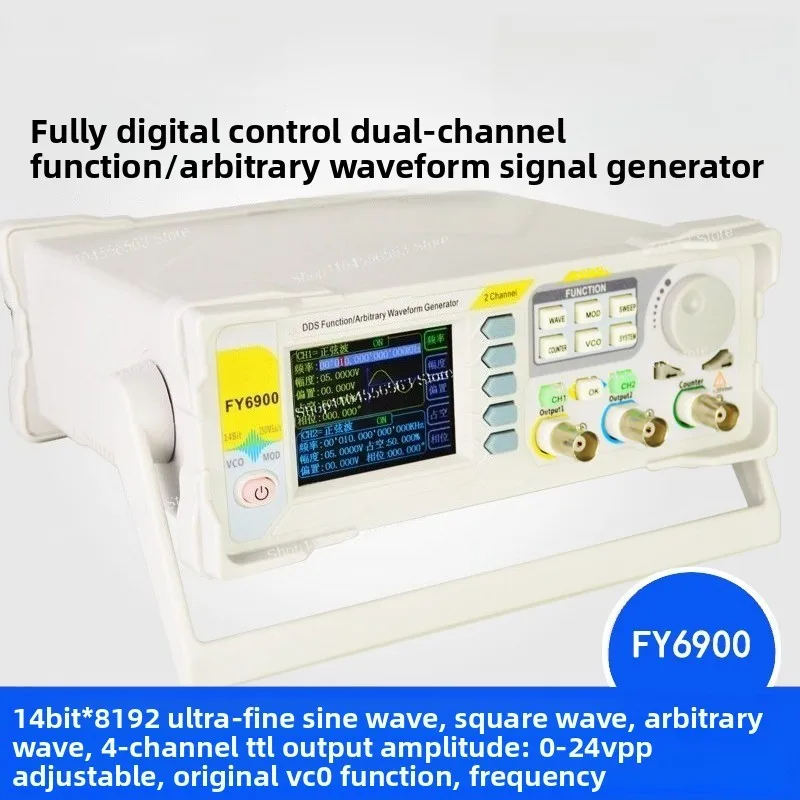 Dual-channel DDS Function Arbitrary Waveform Signal Generator/pulse Signal Source/frequency Counter