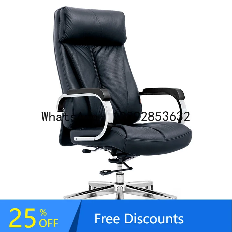 YFY High-end Staff Meeting Home Modern Fashion Aluminum Alloy Five-star Foot Office Swivel Chair Leather Chair Seat