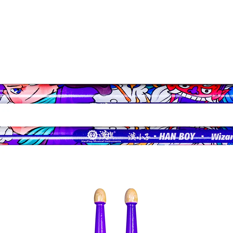 HUN 5A "Han Xiaozi" America Hickory 5A Chinese National Trend Series Drumsticks, 5A Solid Walnut Wood Professional Drum Sticks - view 5