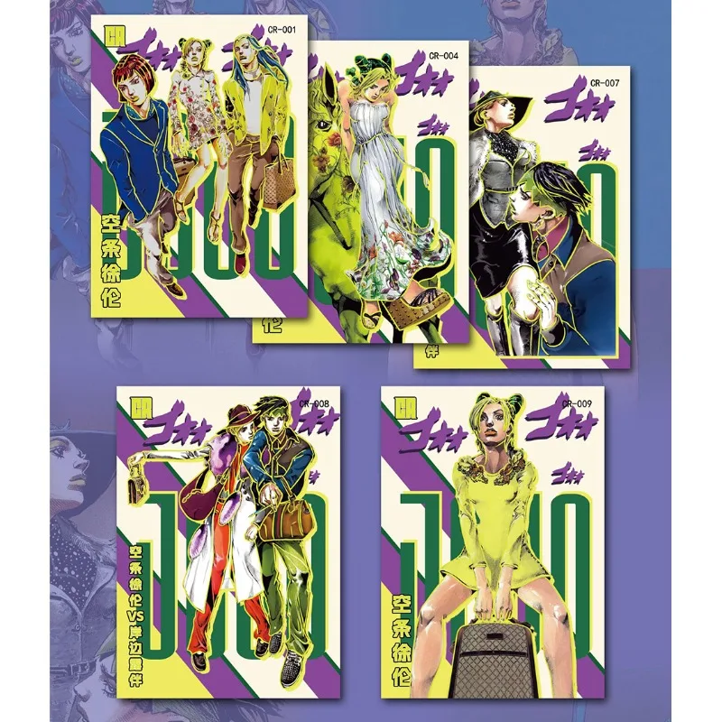 JoJo's Bizarre Adventure Collectible Cards - Gold & Silver Anime Gift