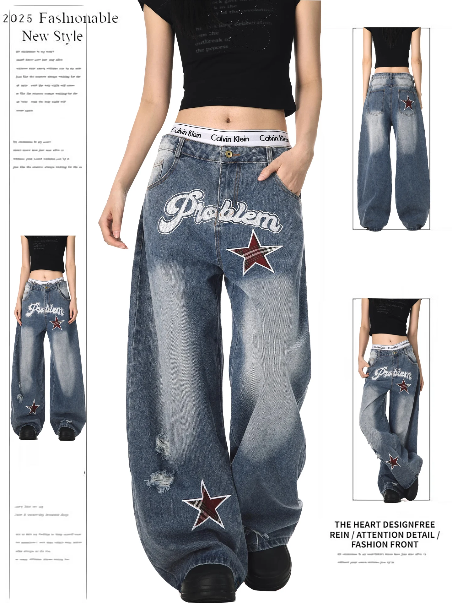 

American Retro Star Print Wide Leg Jeans Women's Summer New Design Loose Straight Cut Long Pants Casual High Waist Denim