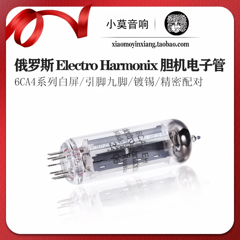 russian-electro-harmonix-6ca4-vacuum-tube