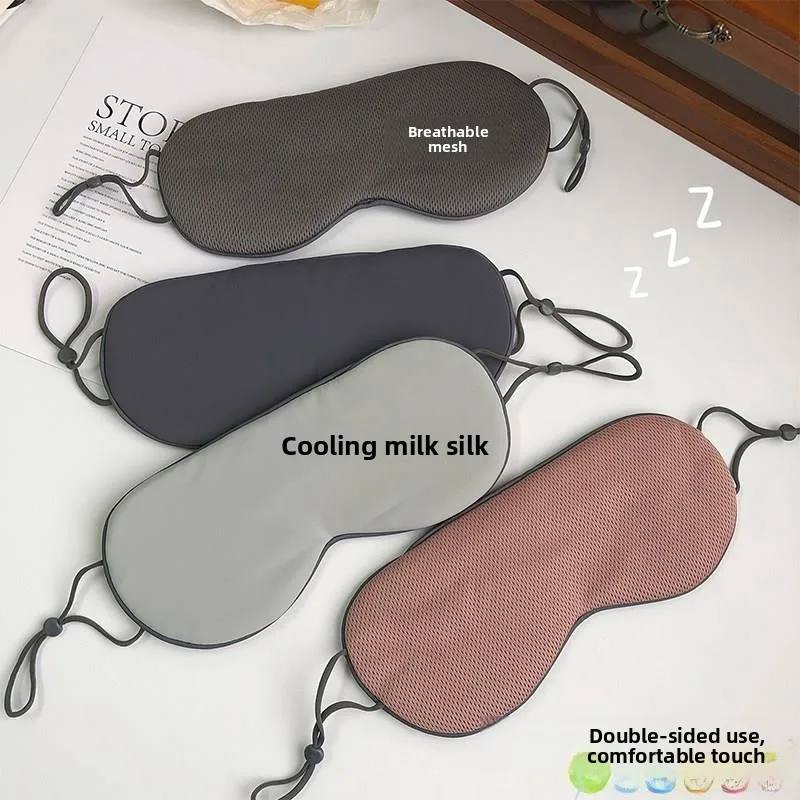 

Маска для сна двусторонняя, комфортная, дышащая, охлаждающая, для защиты глаз, для дневного отдыха, для студентов, женская модель, расслабляющая...