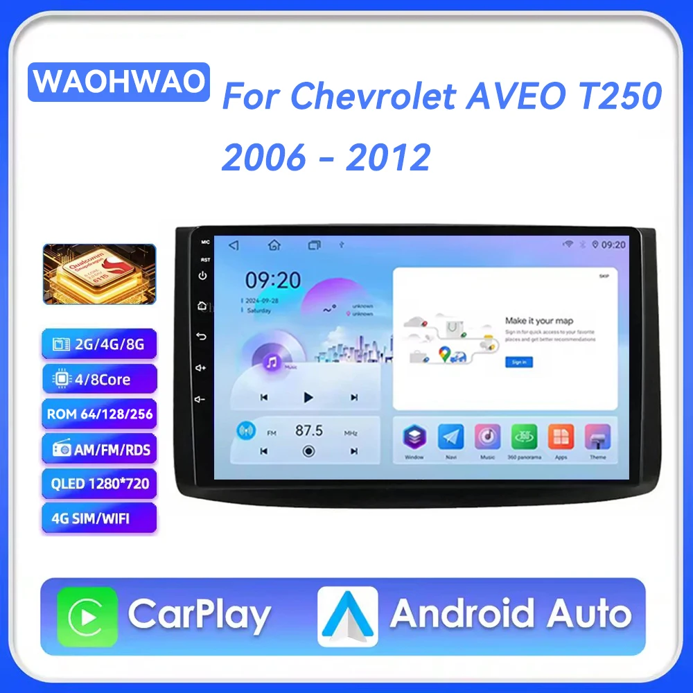 Android 16 Car Radio For Chevrolet Aveo T250 2006-2012 Nexia 1 2020 - 2022 Multimidia Player Auto CarPlay GPS Navigation 4G+WIFI