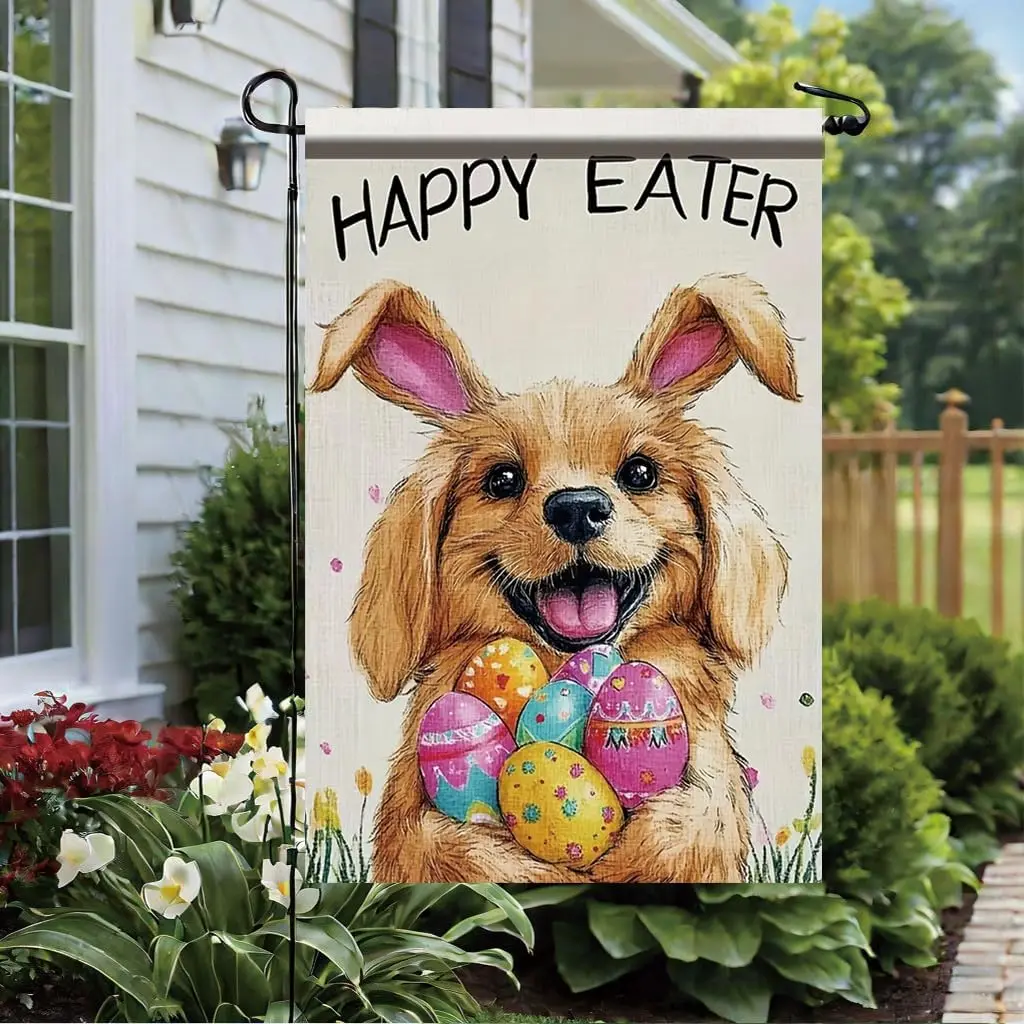 Happy Easter Garden Flag Dog with Bunny Ears and Colorful Eggs 12x18 Inch Double Sided Outdoor Yard Banner for Spring Easter WWP