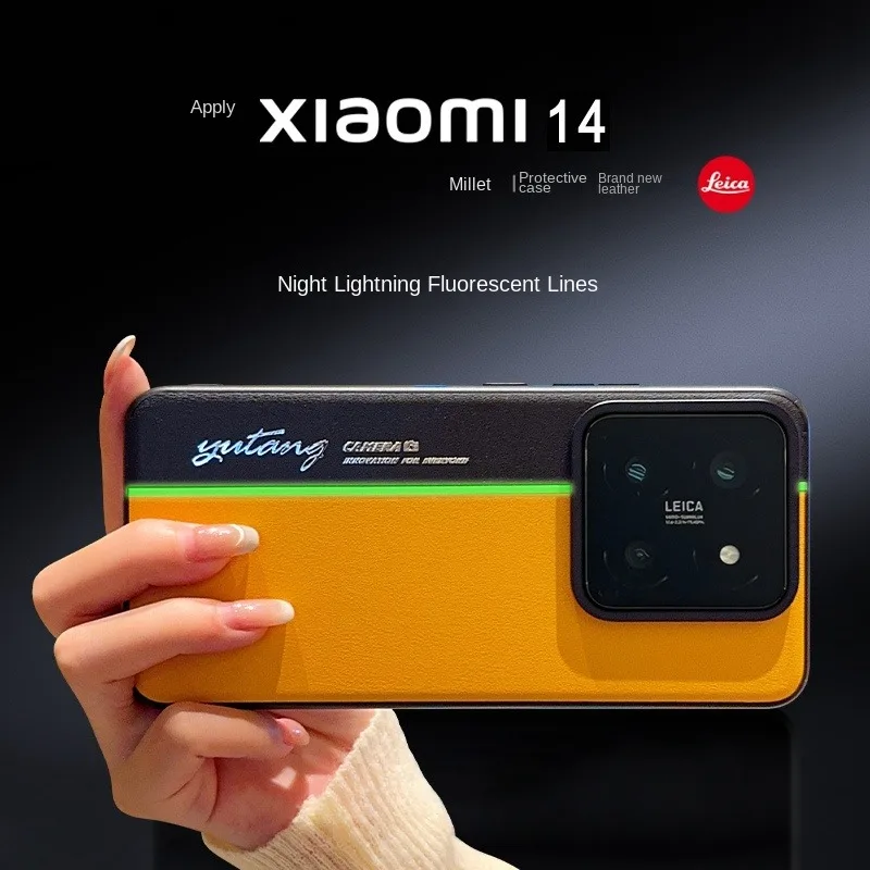 

For Xiaomi Mi 14 14 Pro 14Ultra Fluorescent Color-Block Phone Case PC Hard Case, Leather Back Case with Fluorescent Lines