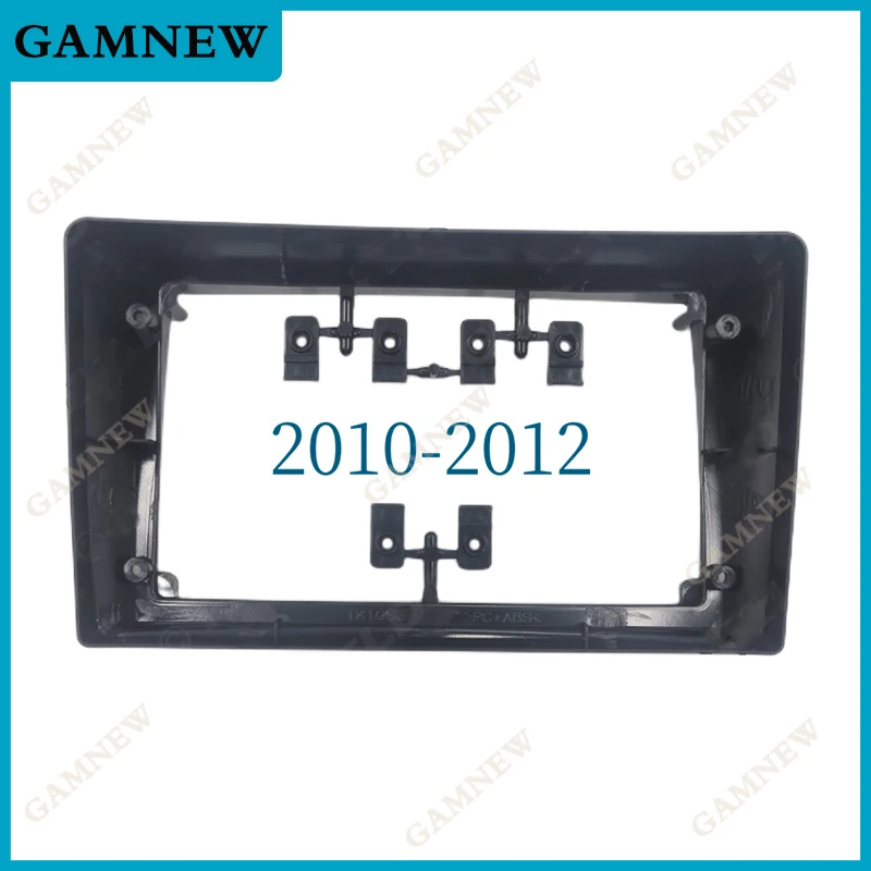 9 Inch Car Frame Fascia Adapter Android Radio Dash Fitting Panel Kit For Kia Ceed 2006-2012