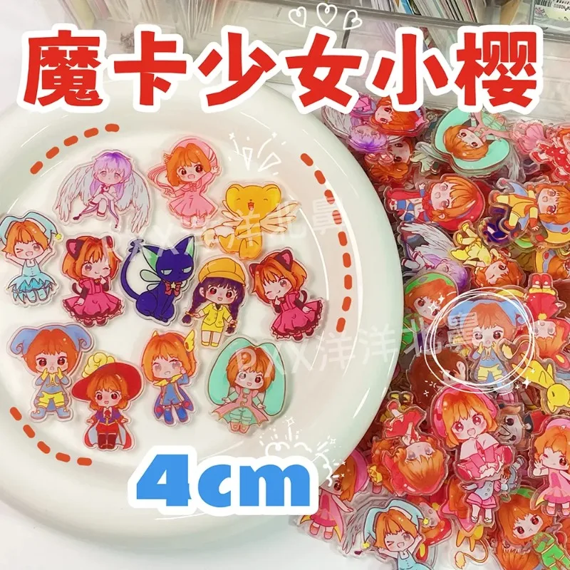 

Cartoon anime Cardcaptor Sakura acrylic patch double-sided transparent,handmade refrigerator sticker,keychain accessory material