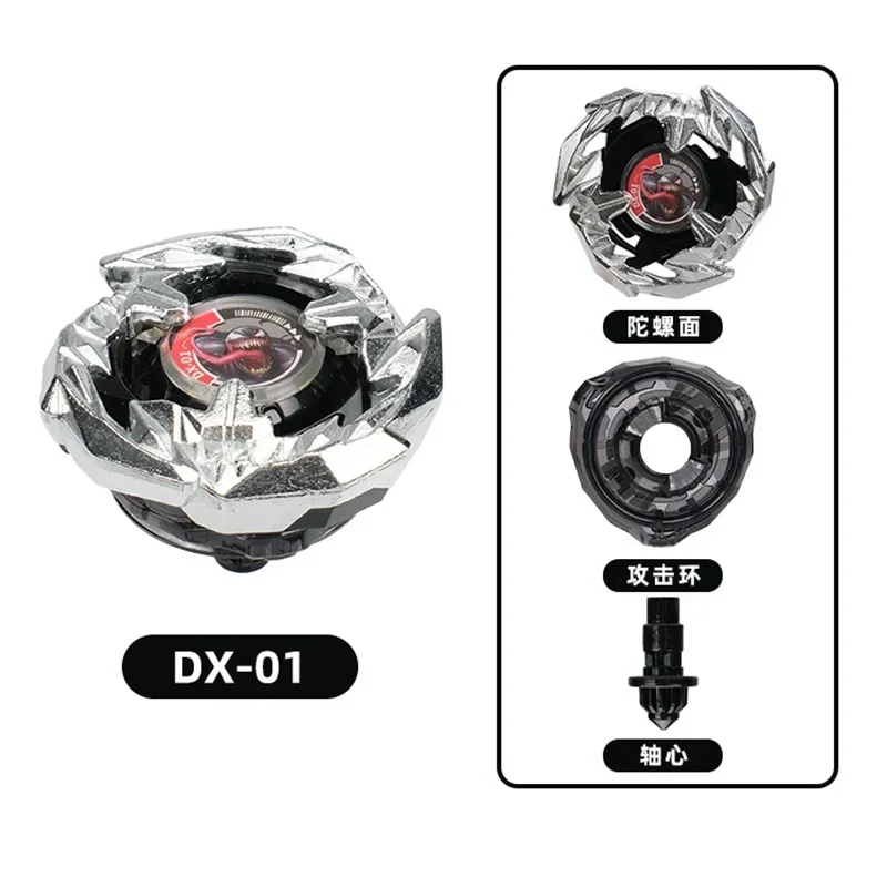 سلسلة DX HyperSpin Metal Gyro - مجموعة مثيرة متعددة الأوضاع جاهزة للمعركة مع أجنحة قابلة للتبديل ​