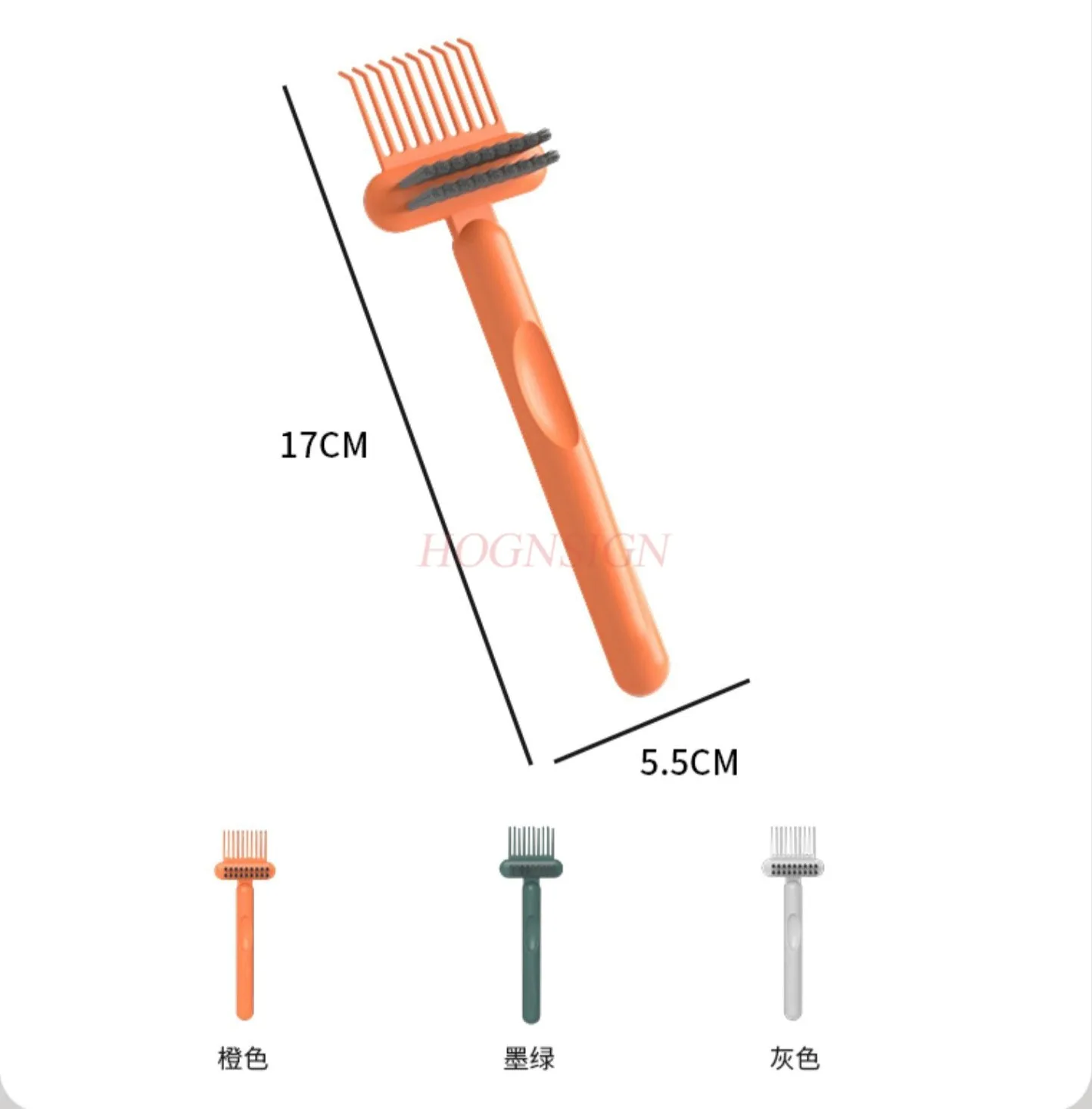 

Comb cleaning claw, airbag, comb cleaning brush, cleaning comb, curly hair comb, cleaner