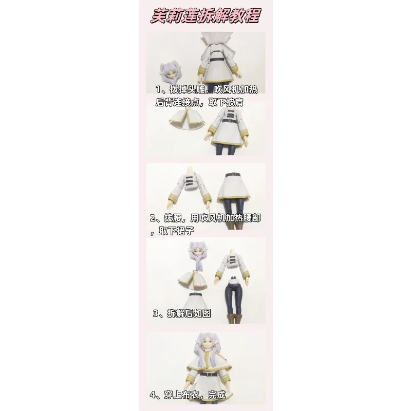 Handgefertigte 1/12 Maßstab Japanische Anime-Charaktere Umhang Kleid Cape Kleidung für 6'' SHF Frieren Actionfiguren Modell – Detail 5
