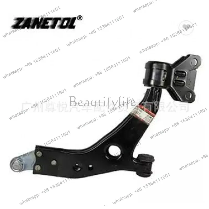 

For automotive parts, automotive lower suspension R MCF2305