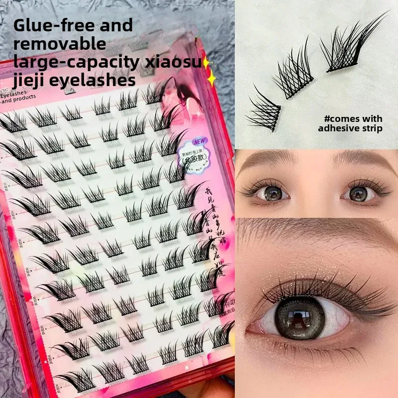 Glue-free Fox Eye Effect Fluffy False Eyelashes Reusable Anime Winged Thick  Segmented Lash Beauty Eyes Tool